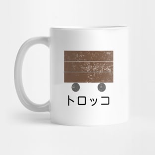 Japanese Mine Cart, Rail Car, Katakana, Cute Mug